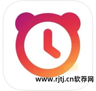 背单词记忆法时间表app_记忆宝手机背单词软件_记背单词软件哪个好