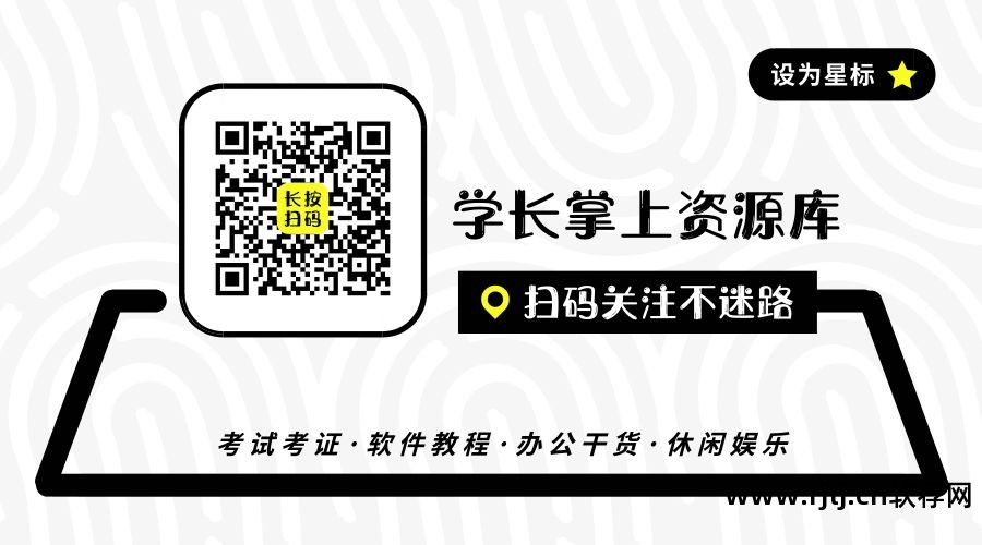 美间软件教程_教学软件怎么做_做教程的软件有哪些