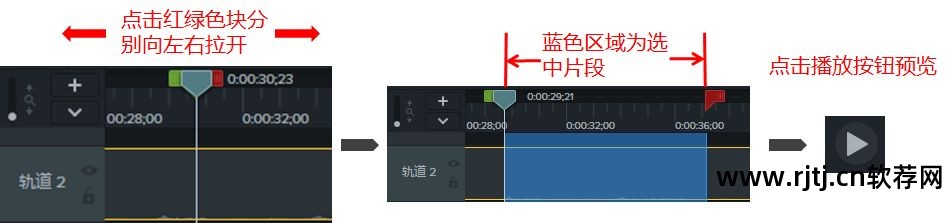 影音制作软件教程_影音制作软件免费下载_影音教程制作软件有哪些