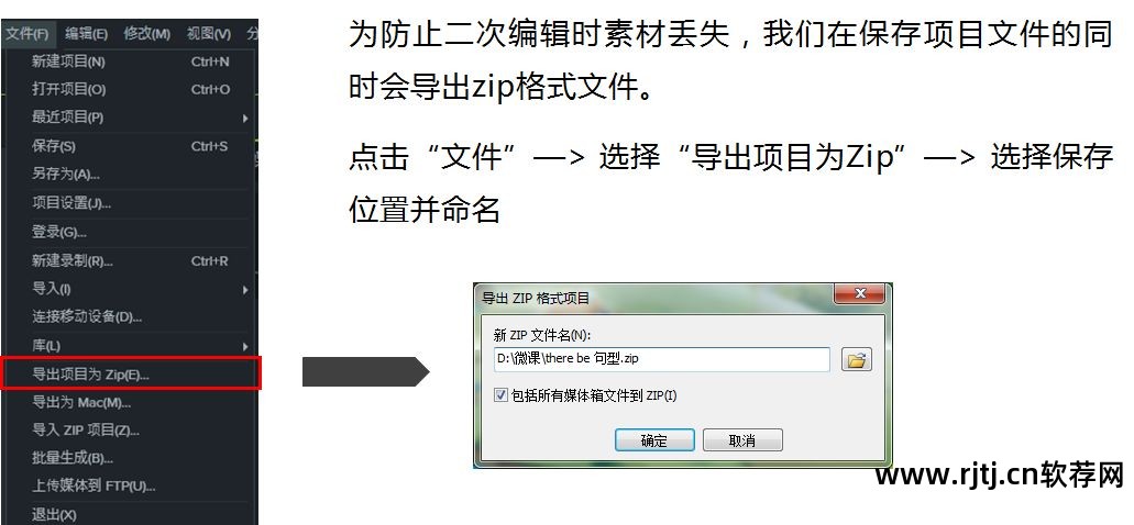 影音制作软件教程_影音教程制作软件有哪些_影音制作软件免费下载