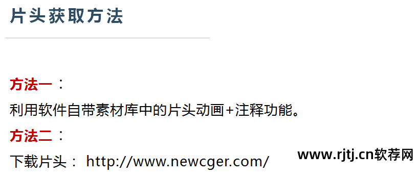 影音制作软件教程_影音教程制作软件有哪些_影音制作软件免费下载