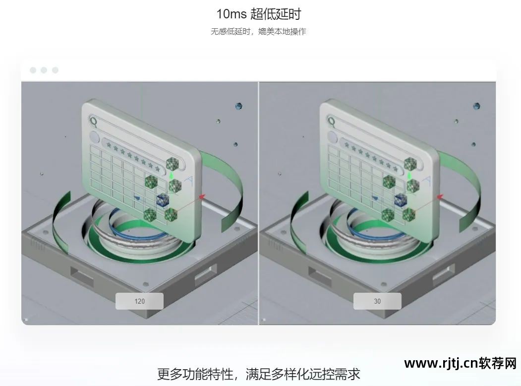 电脑桌面显示记事本内容_电脑软件都变成记事本_电脑桌面显示的记事本软件