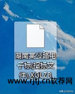 清单计价软件怎么用_新点清单造价软件教程_清单计价专家教程