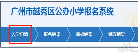 填写验证码自动软件下载_自动填写验证码软件_填写验证码自动软件是什么