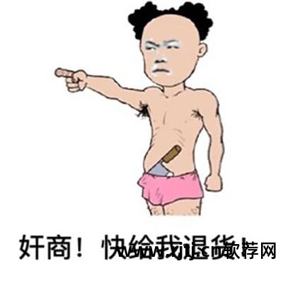 煲耳机软件教程_煲耳机教程软件推荐_煲耳机步骤