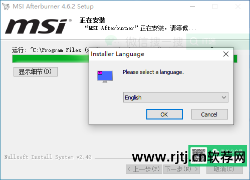 帧数软件_游戏显示帧数软件_显示帧数软件