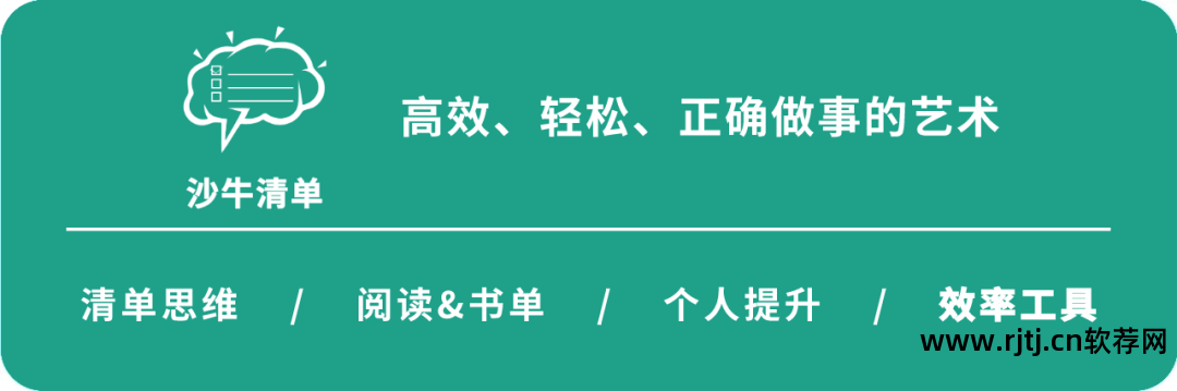 邮件客户端软件_邮件端软件客户端区别_邮件客户端软件的作用