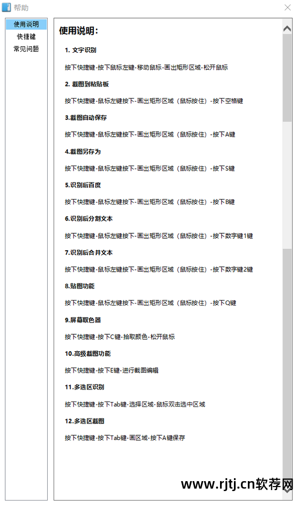 那个虚拟光驱软件好用_光驱虚拟软件好用吗_虚拟光驱软件