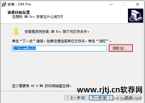 邮件客户端软件_邮件端软件客户分类_邮件客户端程序