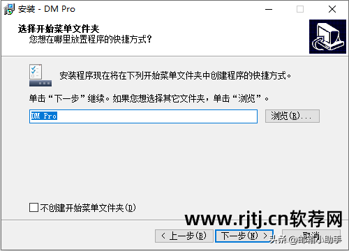 邮件客户端程序_邮件客户端软件_邮件端软件客户分类