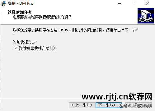 邮件客户端程序_邮件客户端软件_邮件端软件客户分类