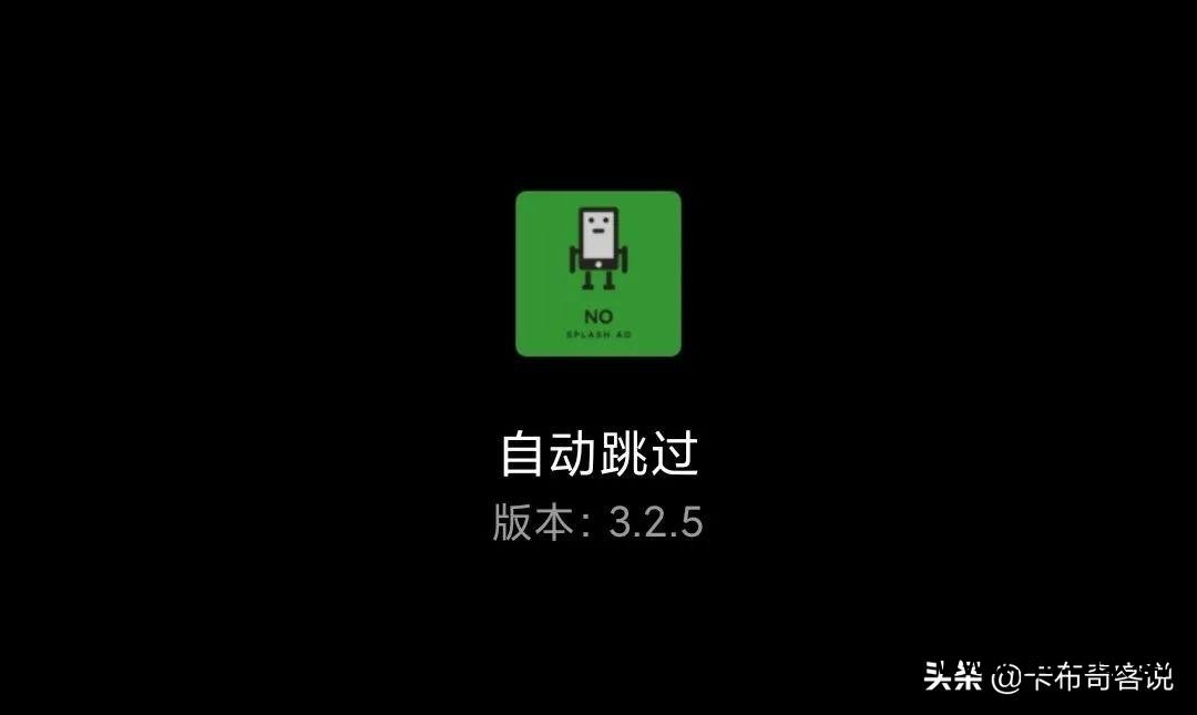 手机定时重启app_手机定时重启软件_定时重启手机有什么好处