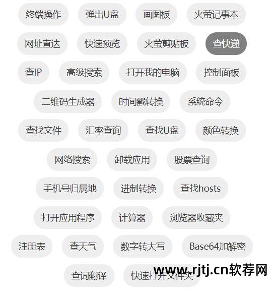 怎样学好犀牛软件_犀牛软件自学网_犀牛软件教程免费下载