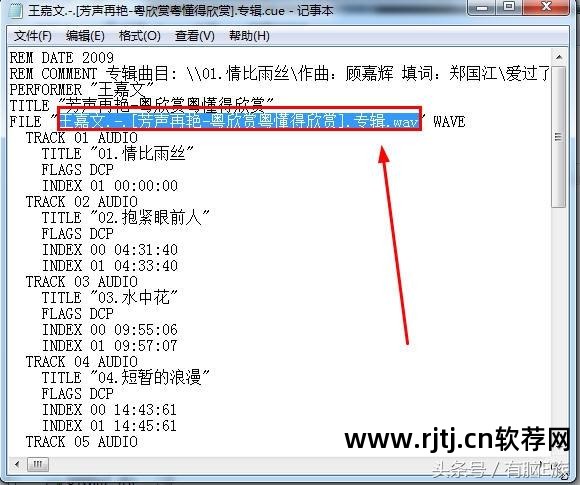 刻录软件怎么用_nero8刻录软件教程_刻录软件使用教程