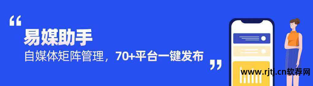 快手视频剪辑软件手机版_快手剪辑视频的软件有哪些_快手视频剪辑软件教程