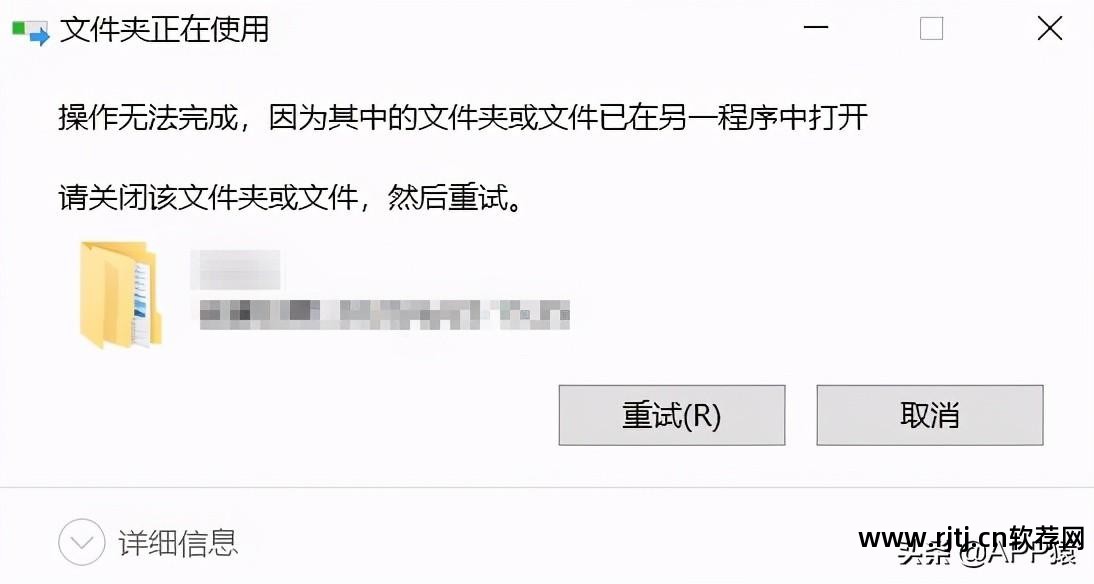 解锁文件的软件_文件解锁软件_解锁软件文件英文名叫什么