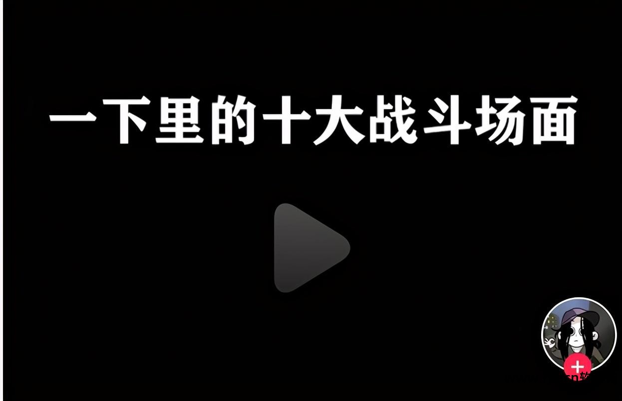 视频剪辑教程快手软件下载_快手视频剪辑软件教程_快手视频剪辑软件推荐