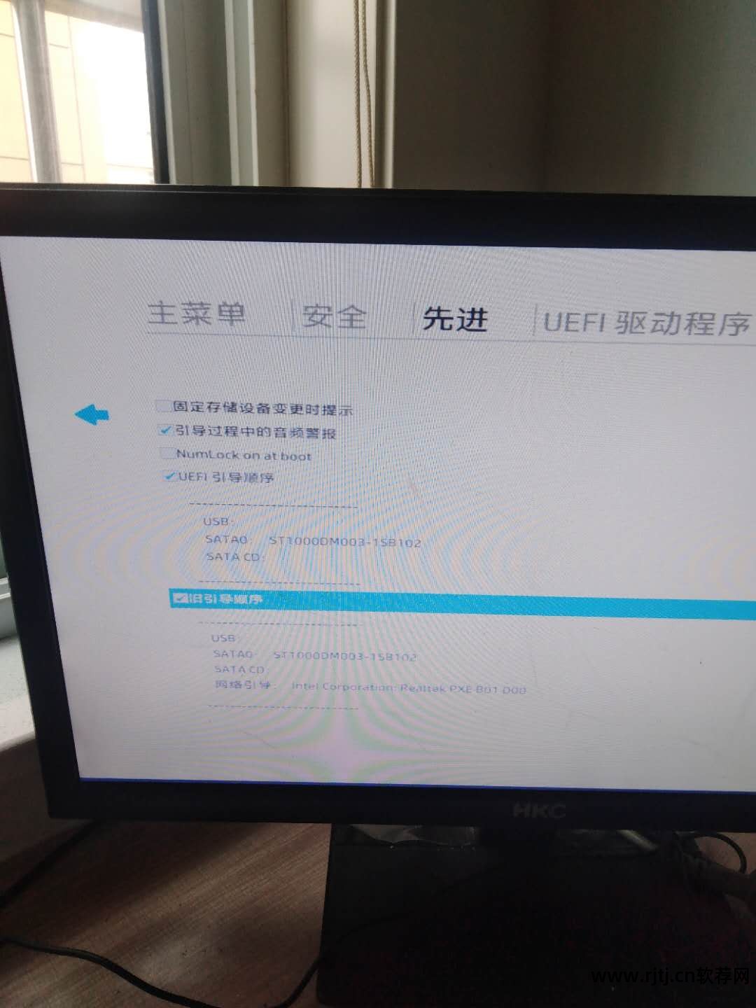 汉化用什么软件_软件汉化包怎么用_用pe汉化软件教程