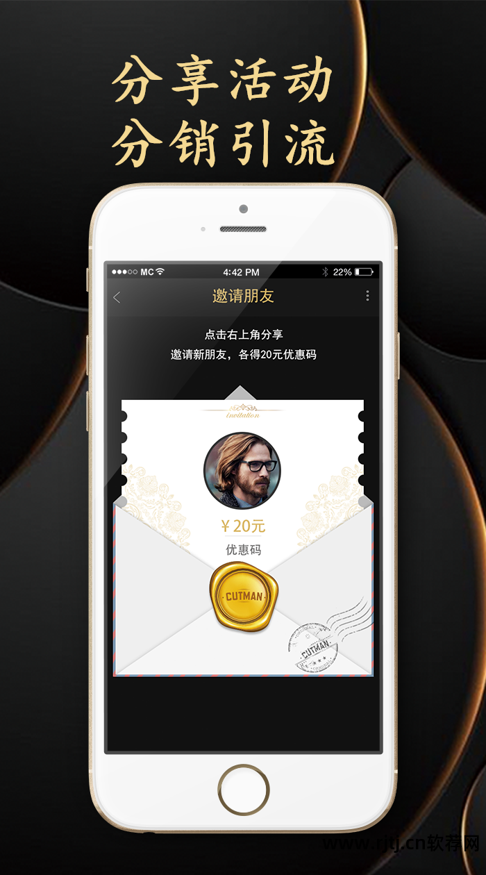 美发软件app_手机美发软件_美发的软件