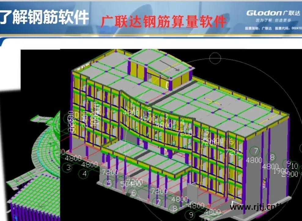 广联达视频教学_广联达软件教程视频_视频教程软件广联达怎么下载