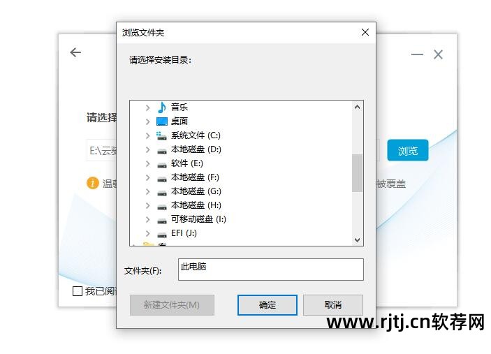 硬盘恢复软件_超级硬盘数据恢复软件教程_硬盘教程超级恢复软件数据丢失