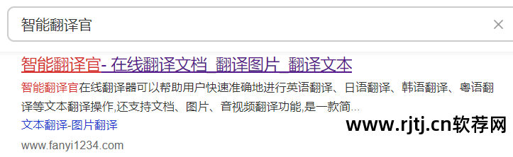 种子文件 软件_种子软件是什么意思_种子文件能用什么下载