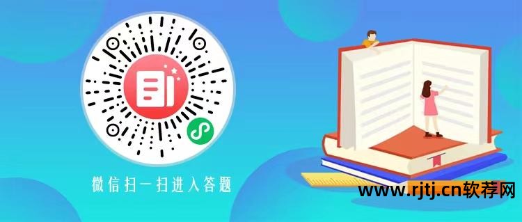 评分唱歌思路软件下载_评分唱歌思路软件有哪些_唱歌评分软件 思路