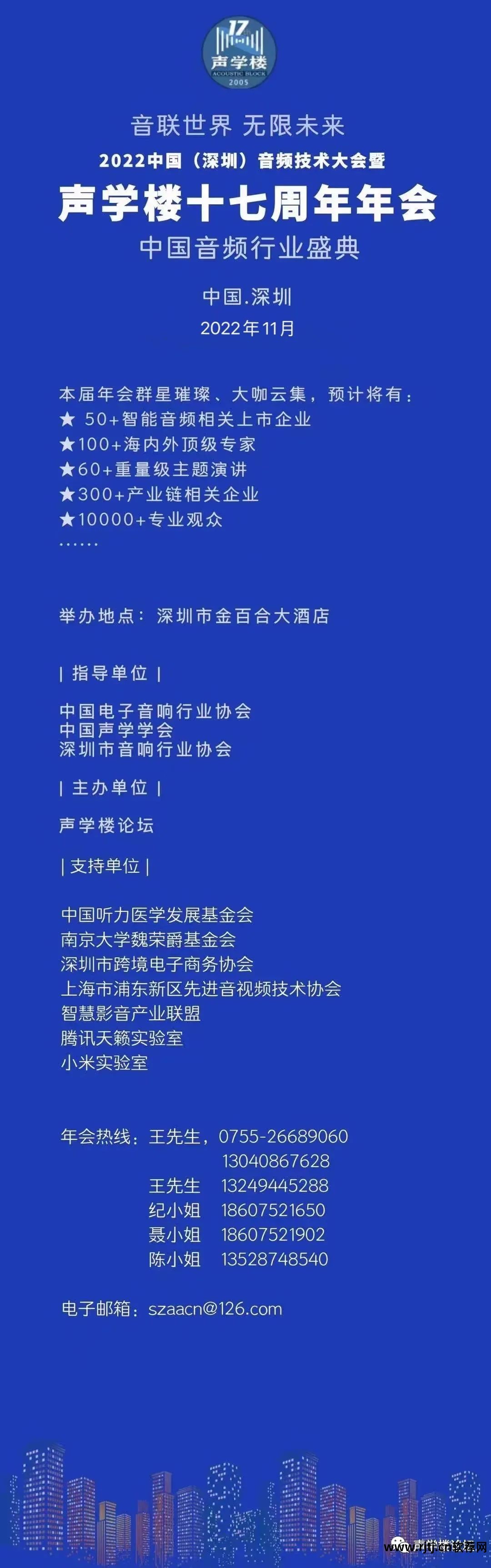 煲耳机软件教程_煲耳机教程软件下载_煲耳机软件哪个好用