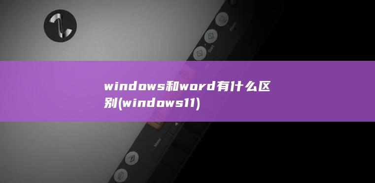 windows