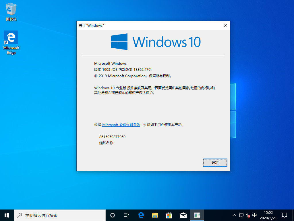 10.0下载和装置以及Creo10.0如何率领您的产品设计才干腾飞