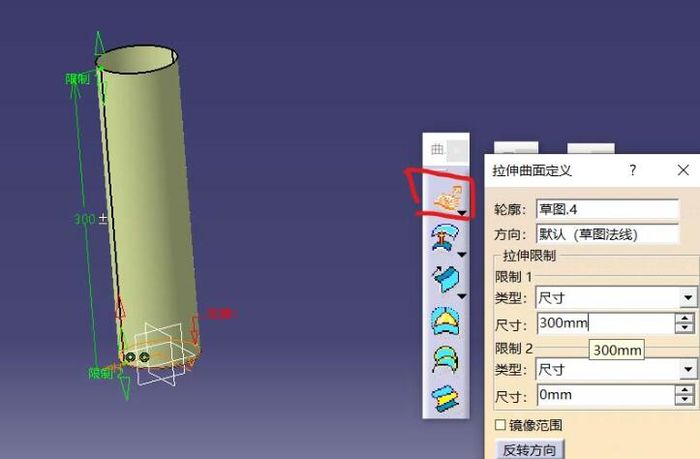 catia剖视图不同整机截面显示不同色彩