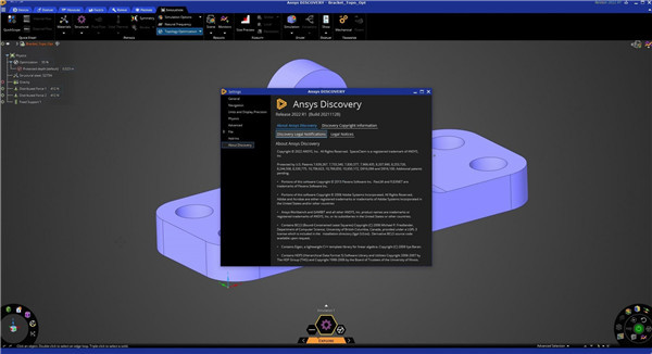 ansys2022R1安装教程