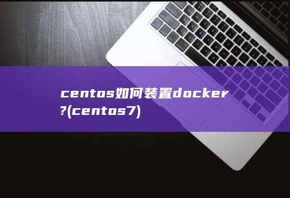 centos7