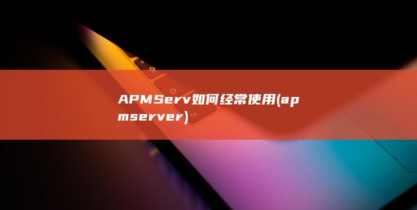 apmserver