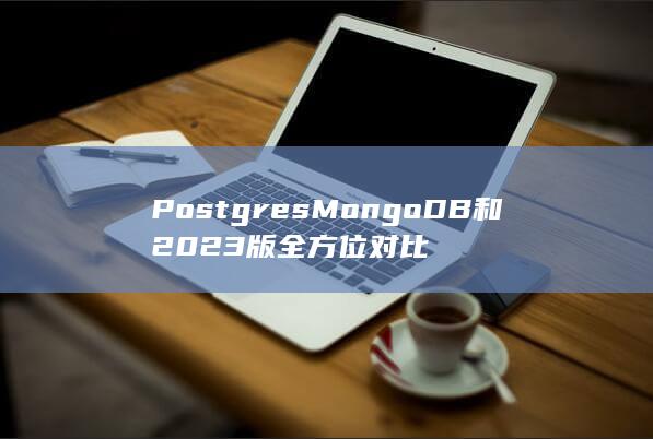 Postgres