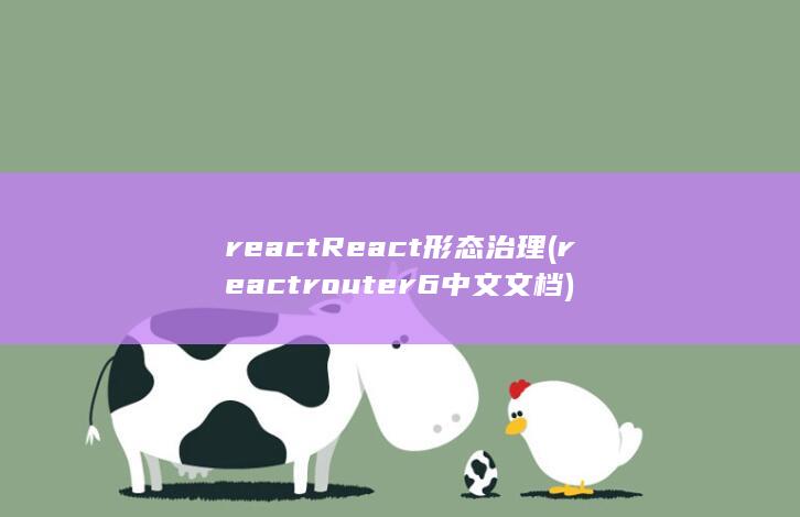 react