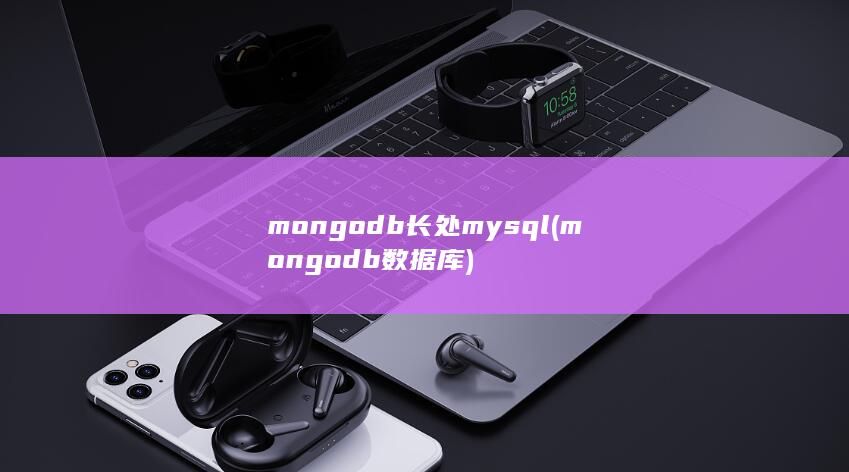 mongodb